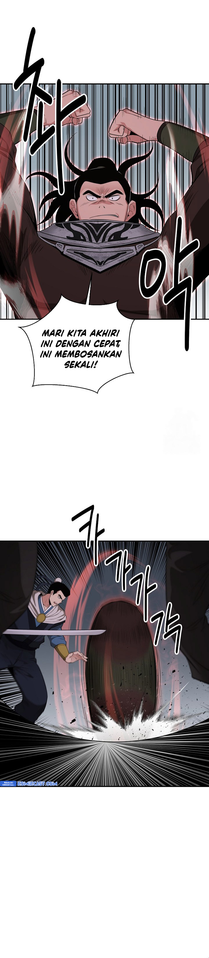 The World’s Best Kunlun Tavern Chapter 56