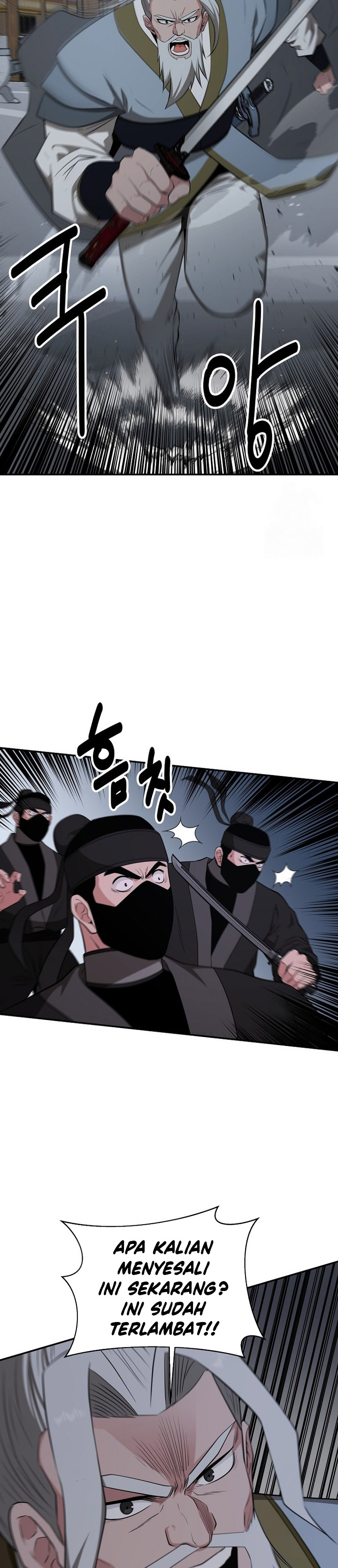 The World’s Best Kunlun Tavern Chapter 56