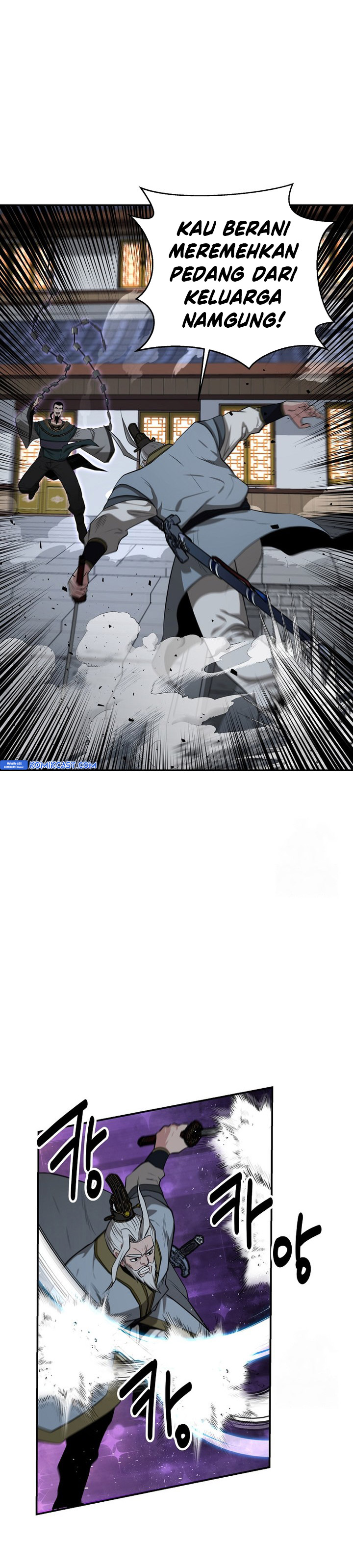 The World’s Best Kunlun Tavern Chapter 56