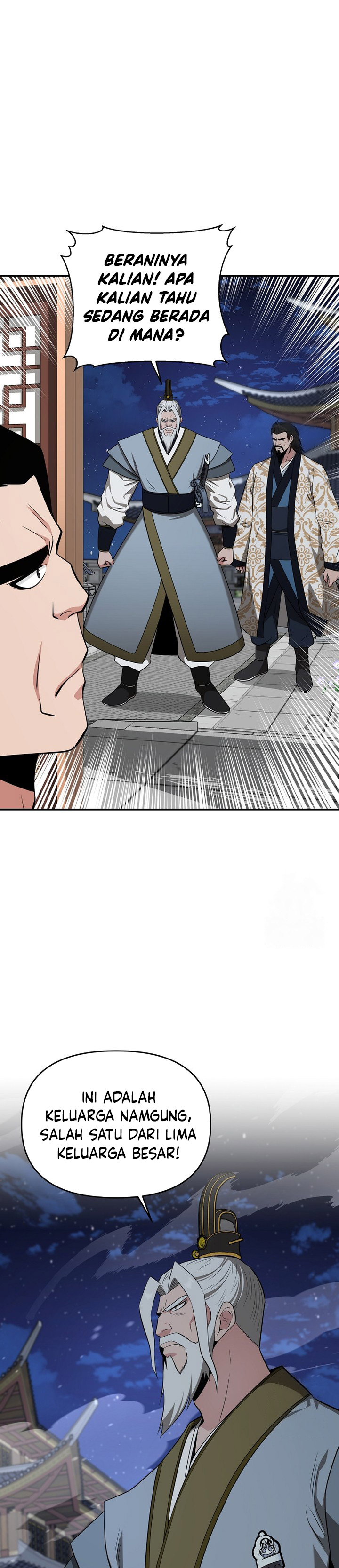 The World’s Best Kunlun Tavern Chapter 56