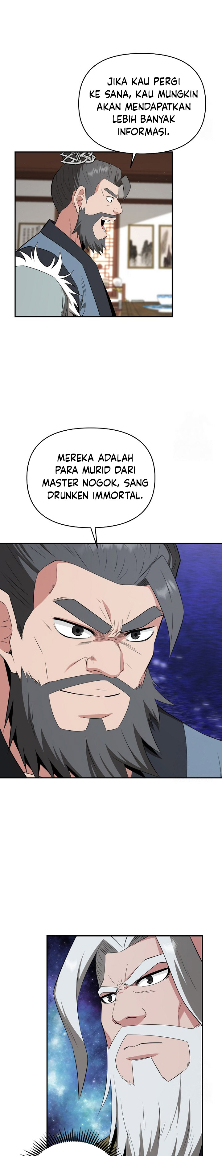 The World’s Best Kunlun Tavern Chapter 57