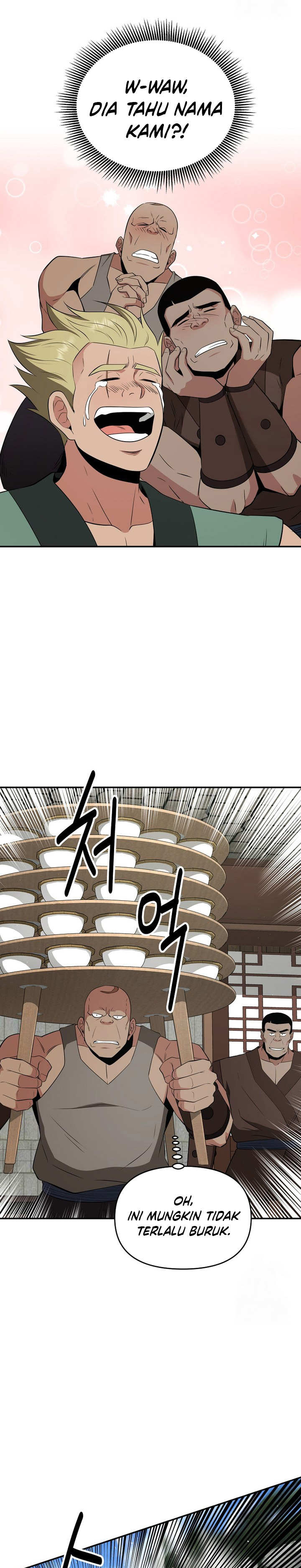 The World’s Best Kunlun Tavern Chapter 57