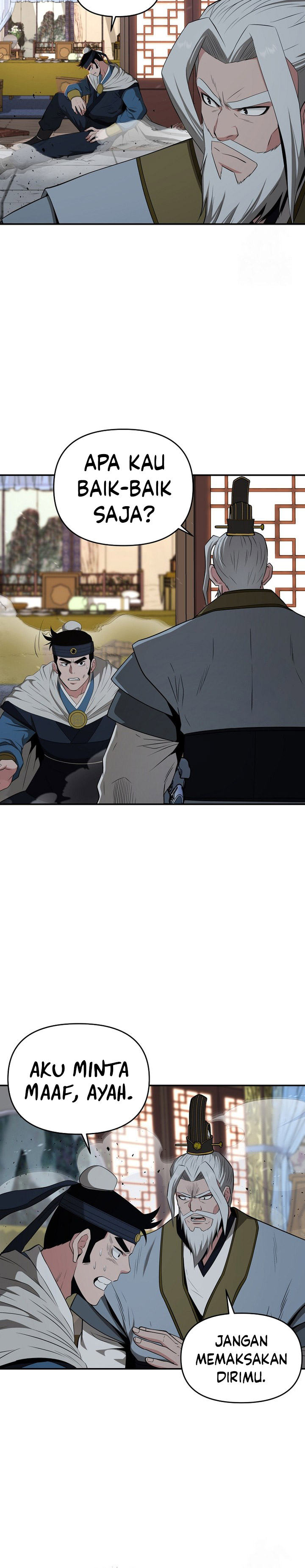 The World’s Best Kunlun Tavern Chapter 57