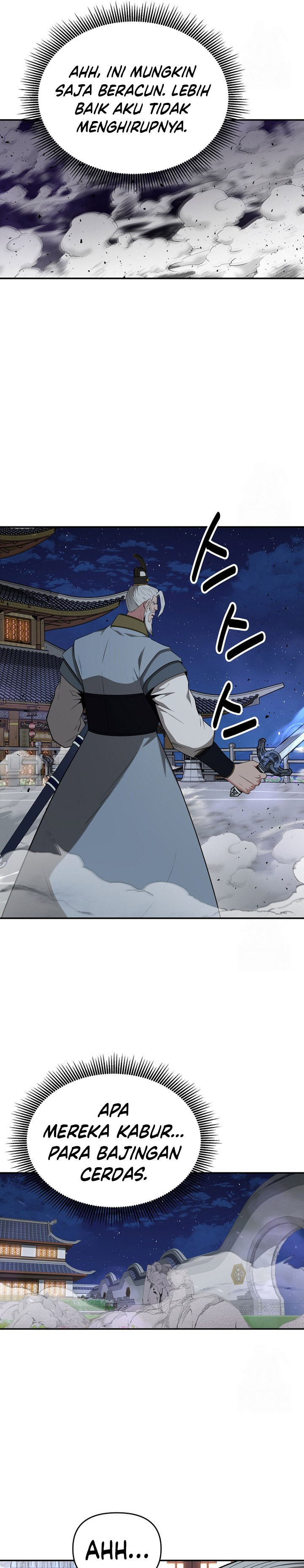 The World’s Best Kunlun Tavern Chapter 57