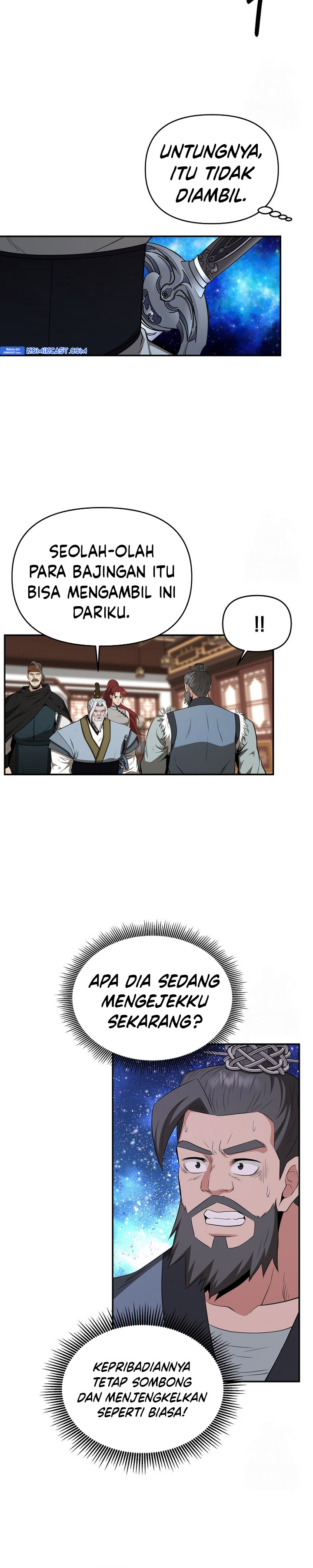 The World’s Best Kunlun Tavern Chapter 57