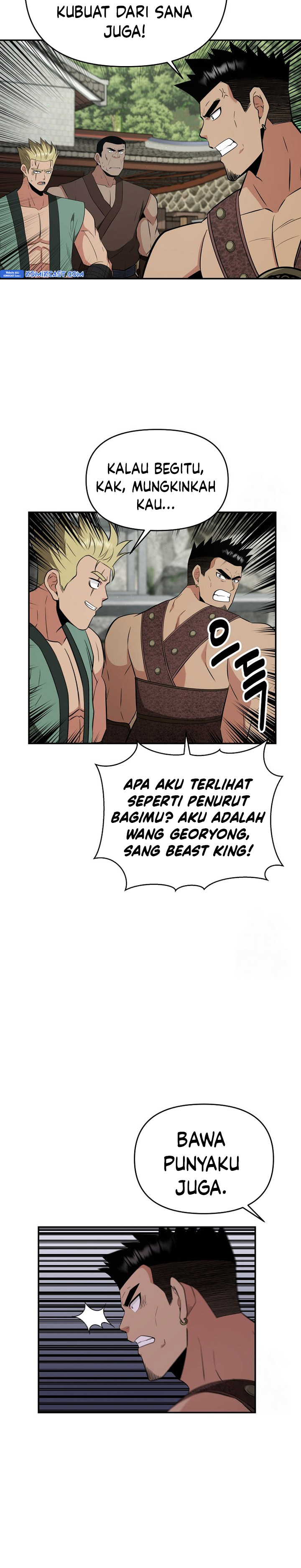 The World’s Best Kunlun Tavern Chapter 57