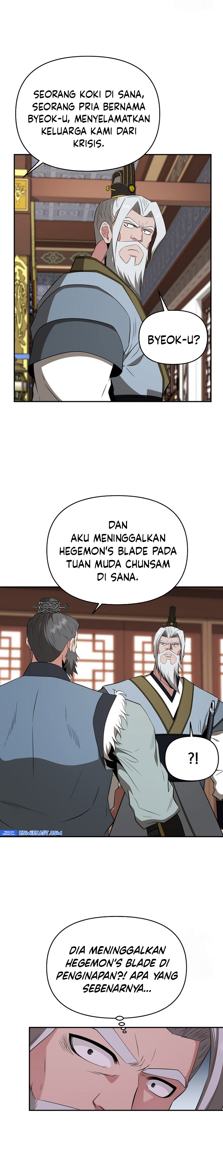 The World’s Best Kunlun Tavern Chapter 57
