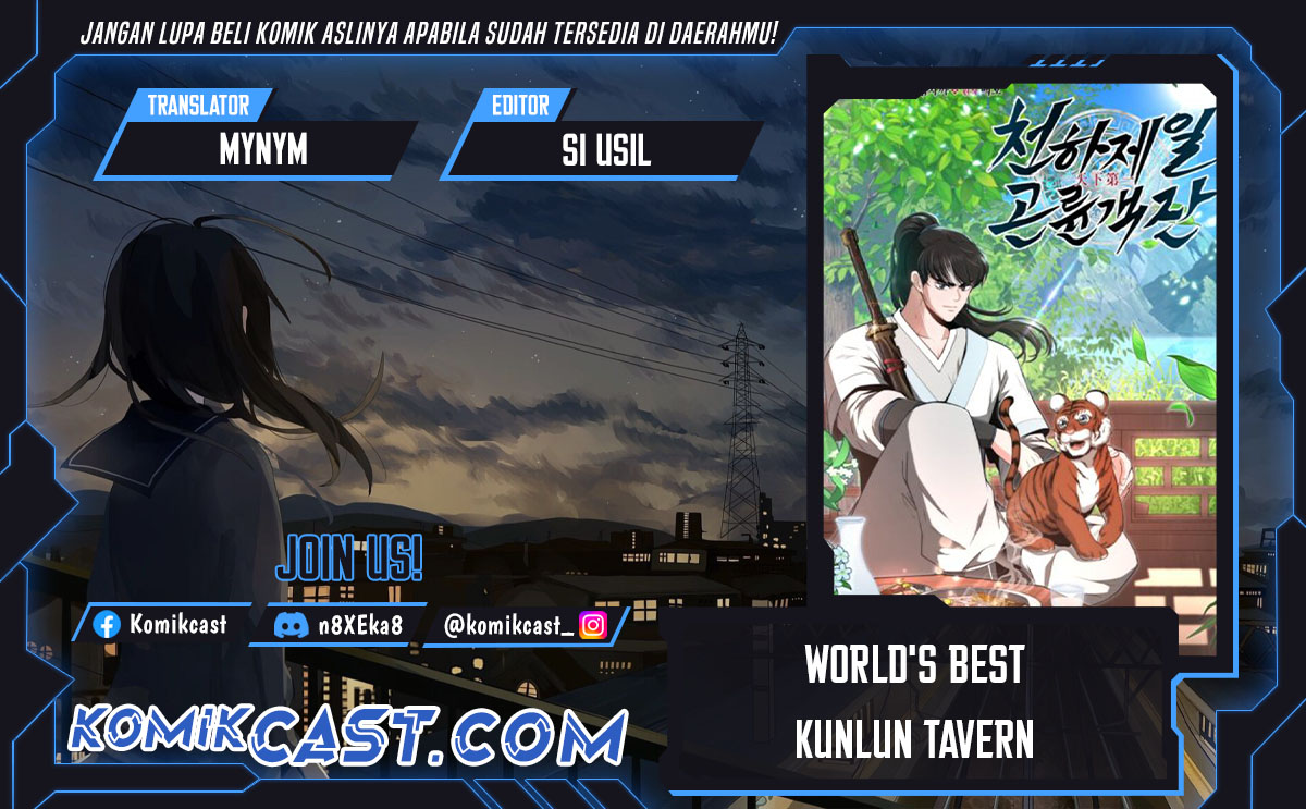 The World’s Best Kunlun Tavern Chapter 57