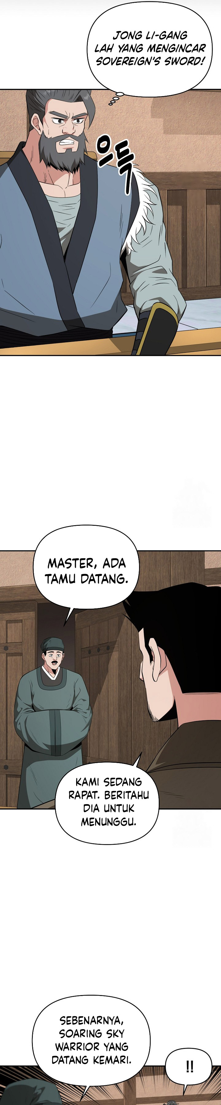 The World’s Best Kunlun Tavern Chapter 57