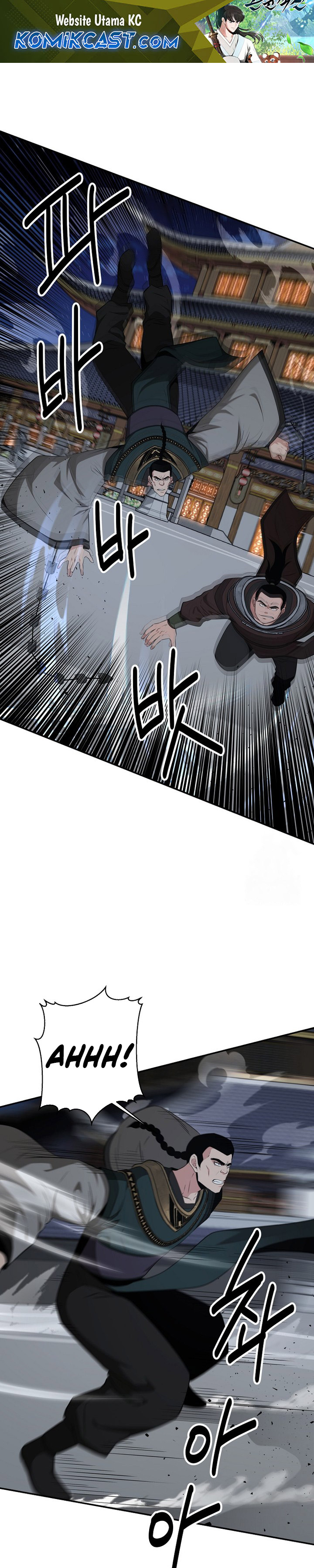 The World’s Best Kunlun Tavern Chapter 57