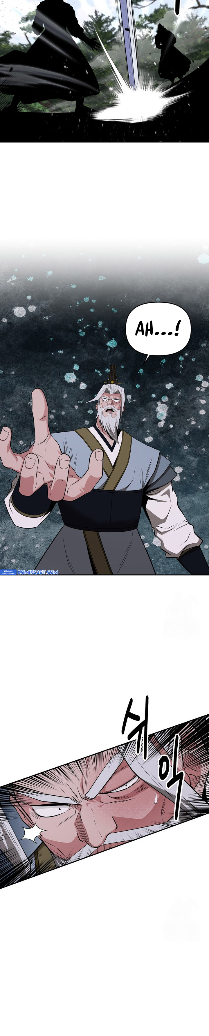 The World’s Best Kunlun Tavern Chapter 58