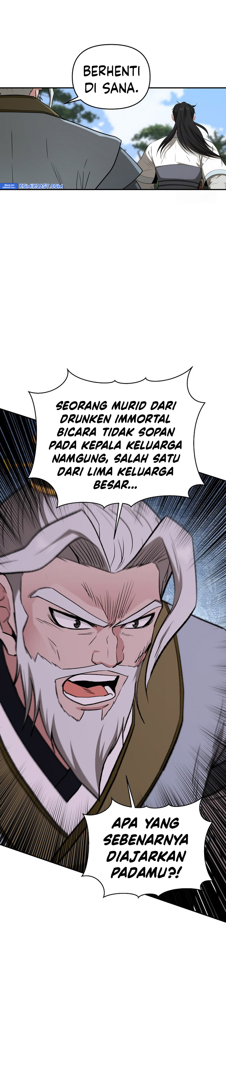 The World’s Best Kunlun Tavern Chapter 58