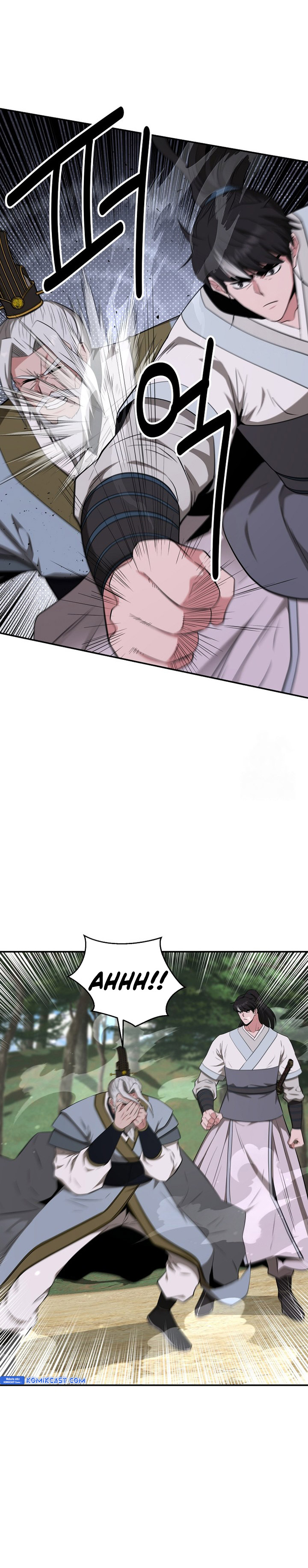 The World’s Best Kunlun Tavern Chapter 58