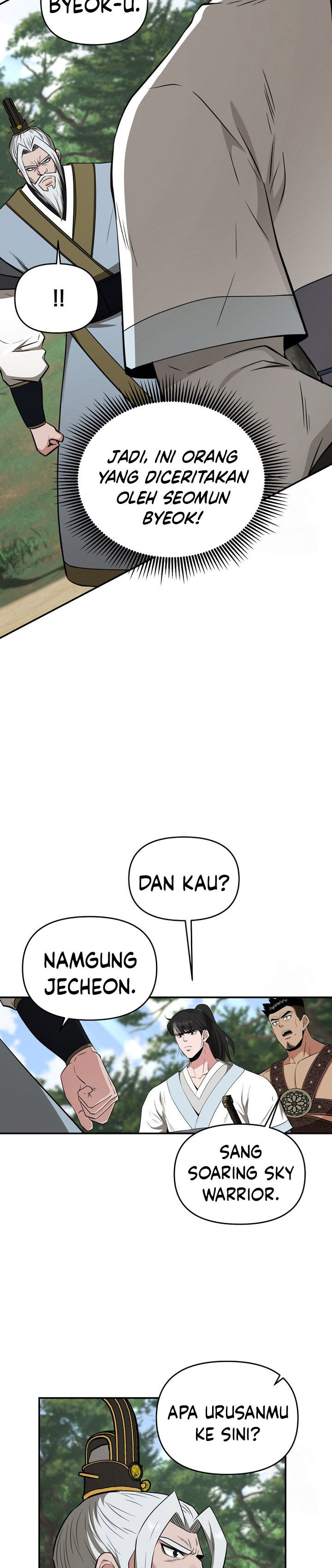 The World’s Best Kunlun Tavern Chapter 58
