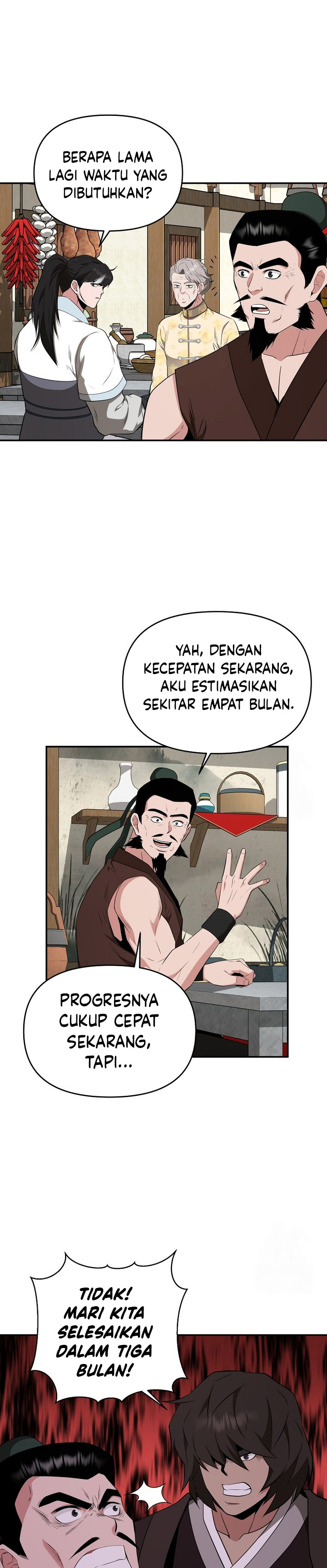 The World’s Best Kunlun Tavern Chapter 58