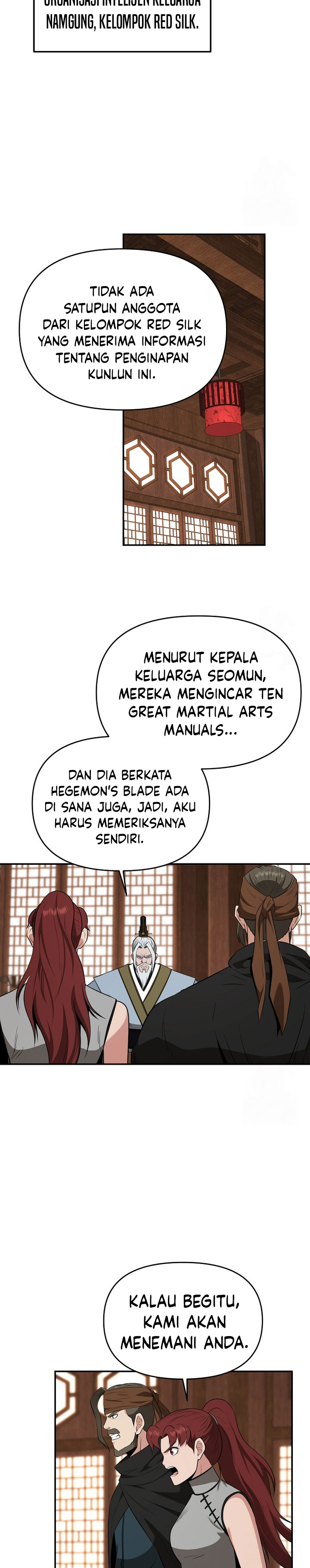 The World’s Best Kunlun Tavern Chapter 58