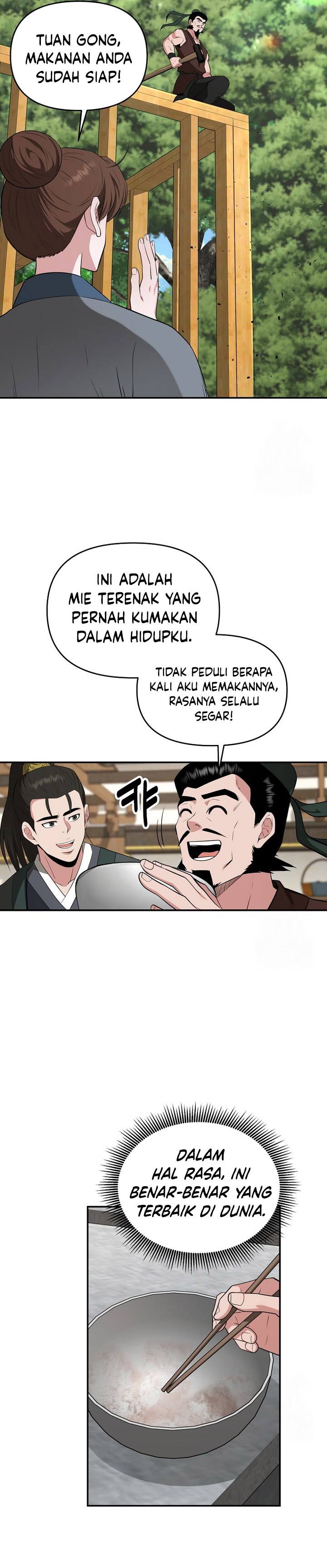 The World’s Best Kunlun Tavern Chapter 58