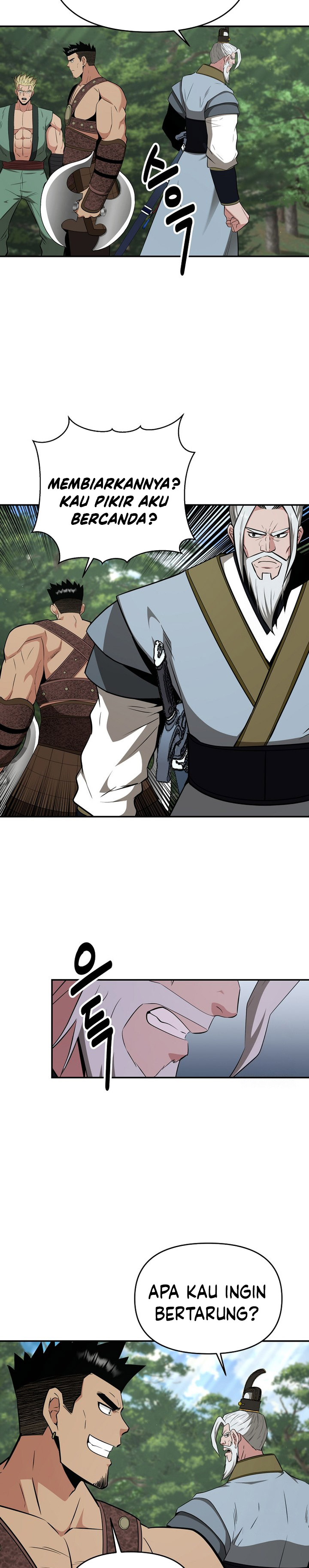 The World’s Best Kunlun Tavern Chapter 58
