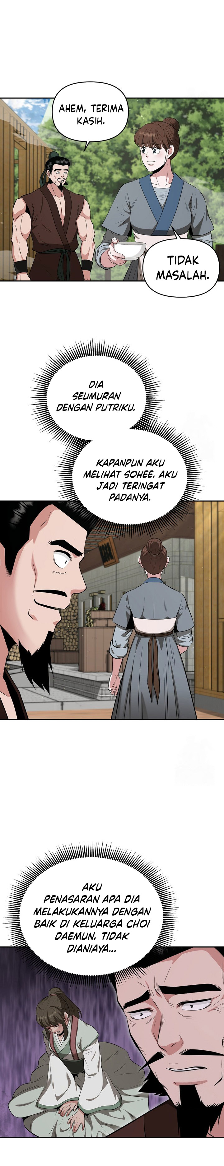 The World’s Best Kunlun Tavern Chapter 59