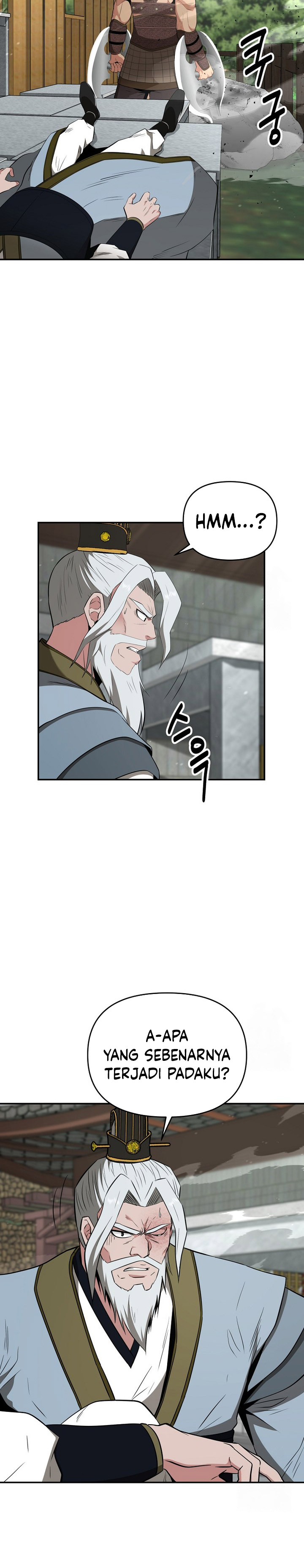 The World’s Best Kunlun Tavern Chapter 59