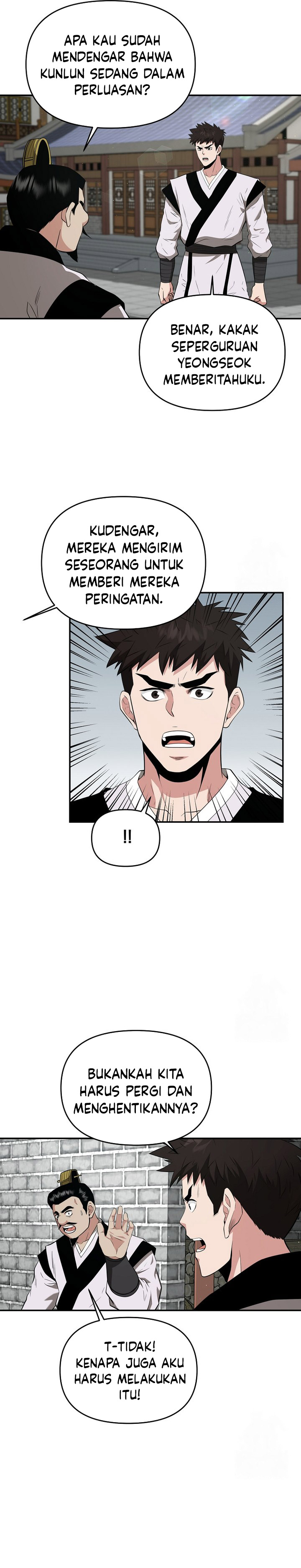 The World’s Best Kunlun Tavern Chapter 59