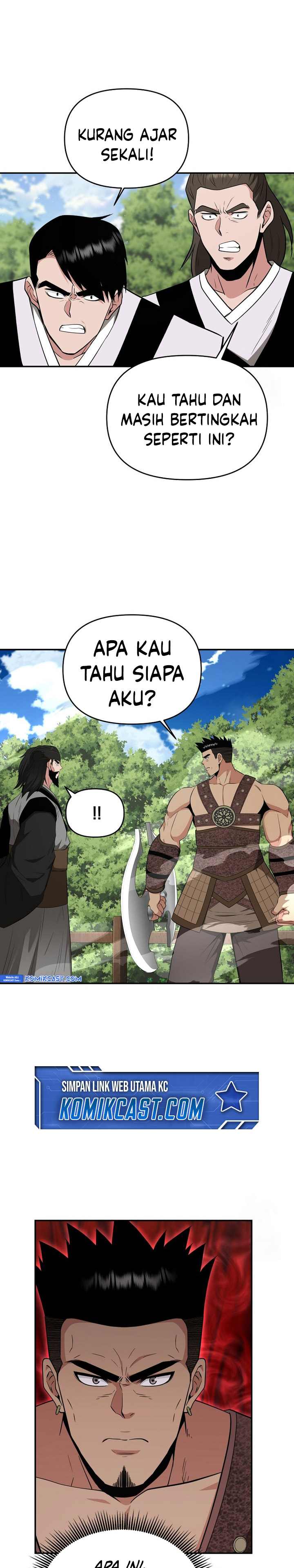 The World’s Best Kunlun Tavern Chapter 59
