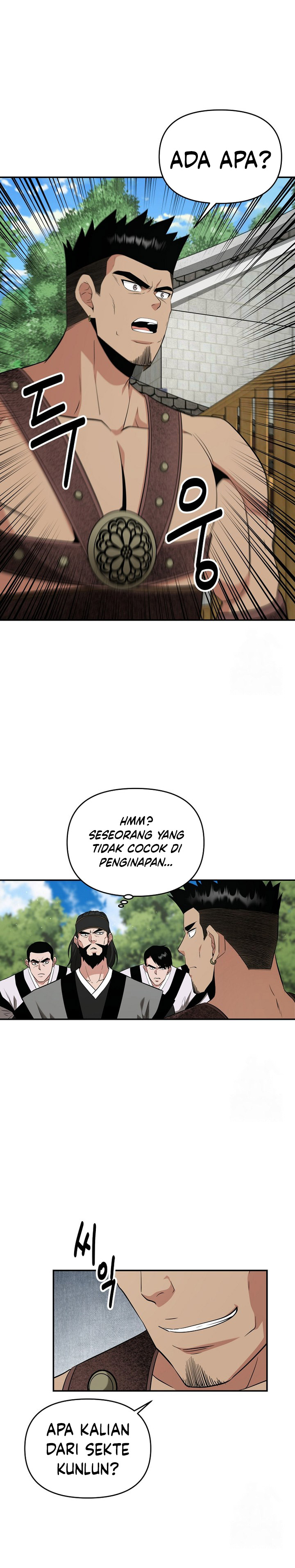 The World’s Best Kunlun Tavern Chapter 59