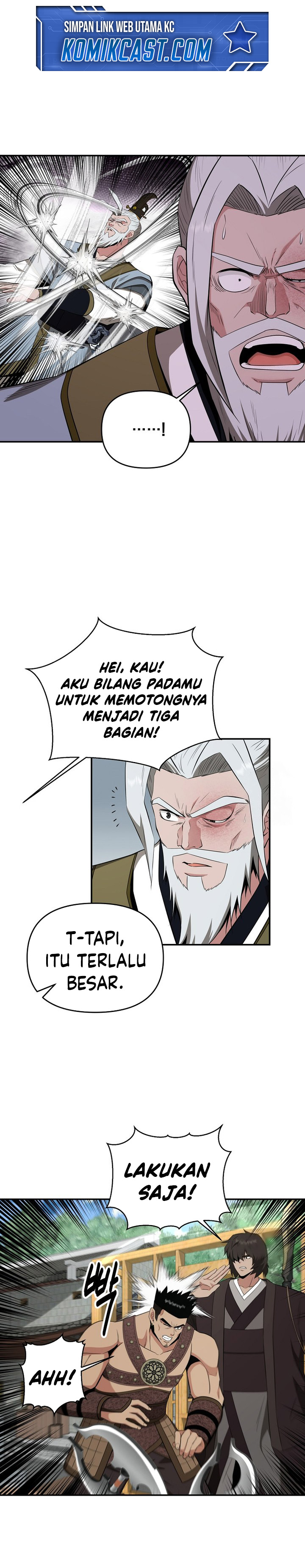 The World’s Best Kunlun Tavern Chapter 59