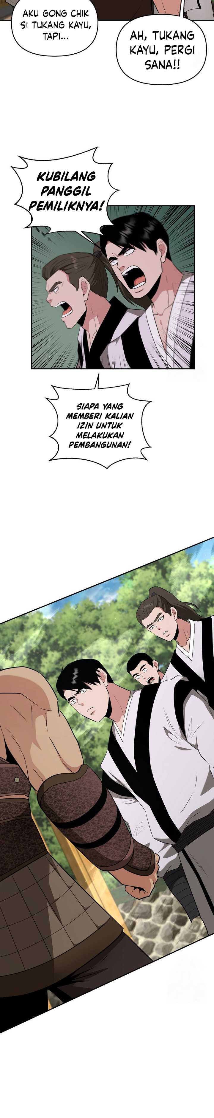 The World’s Best Kunlun Tavern Chapter 59