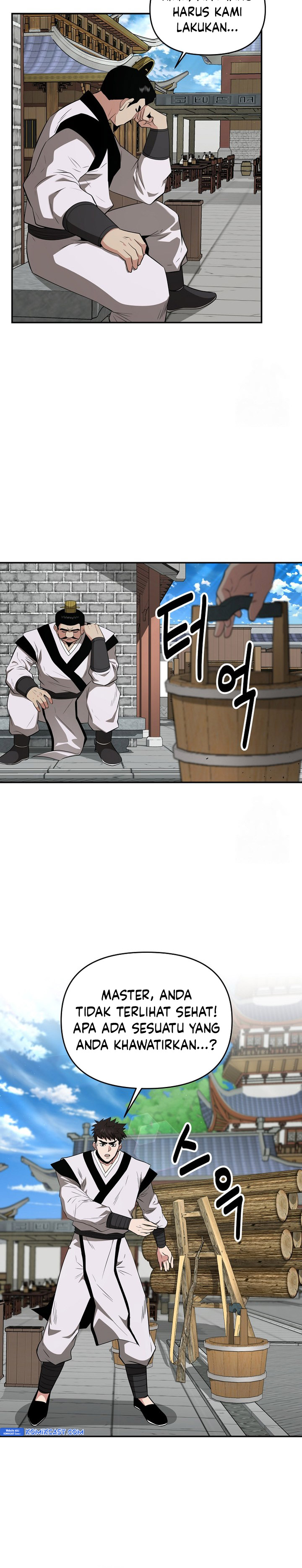 The World’s Best Kunlun Tavern Chapter 59
