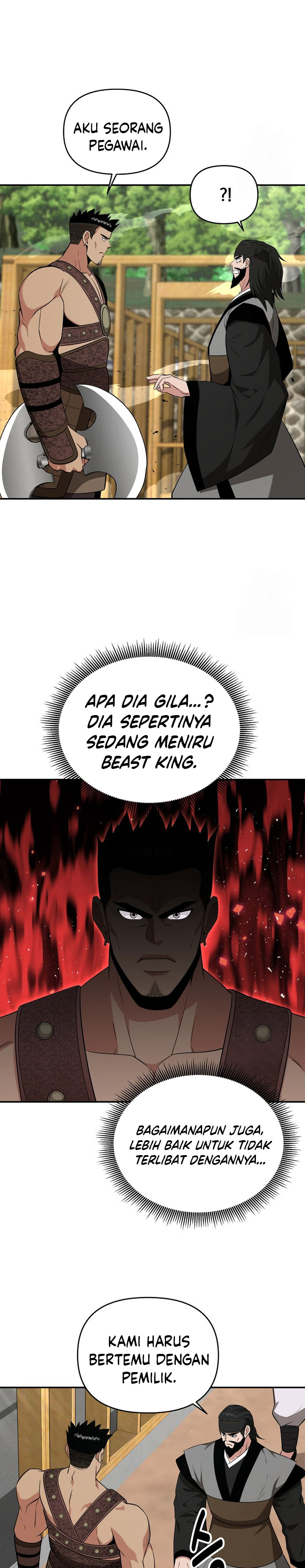 The World’s Best Kunlun Tavern Chapter 60