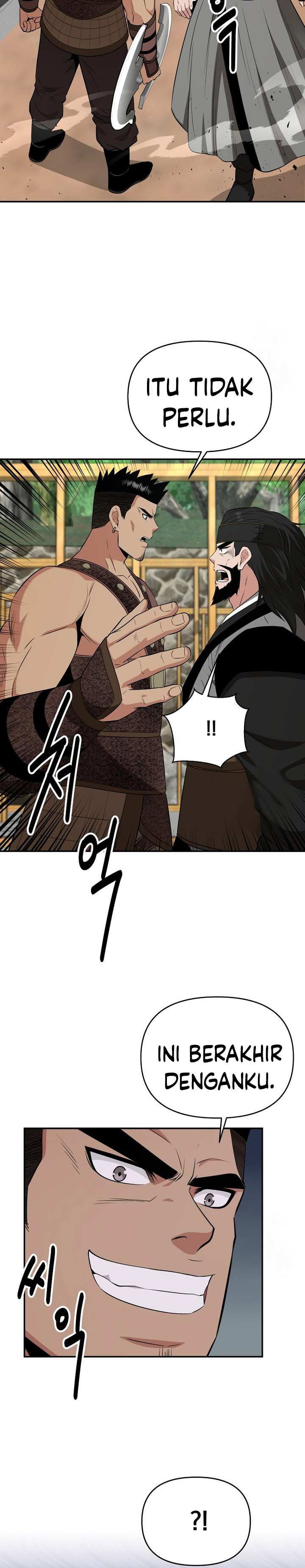 The World’s Best Kunlun Tavern Chapter 60