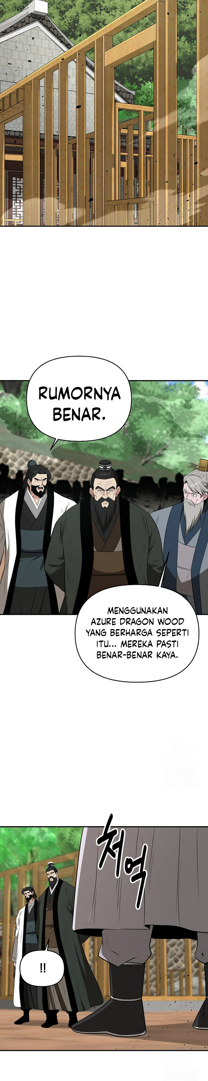 The World’s Best Kunlun Tavern Chapter 60