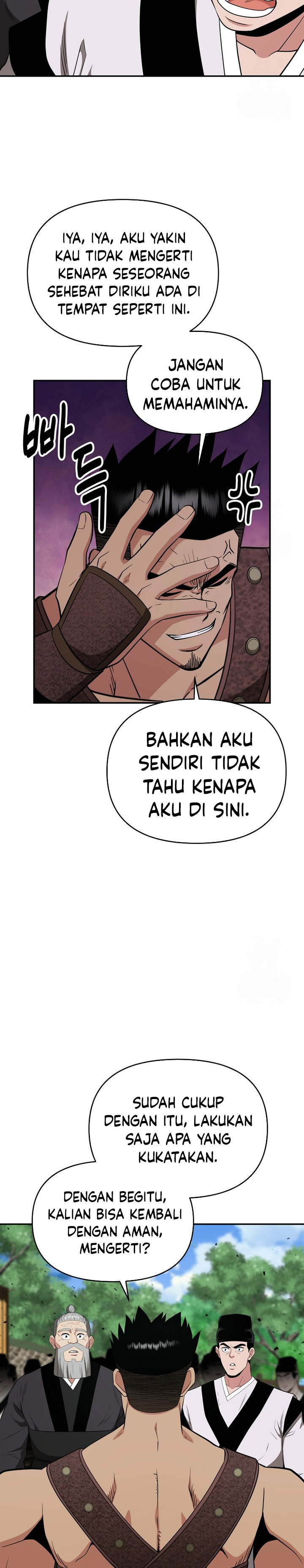 The World’s Best Kunlun Tavern Chapter 60