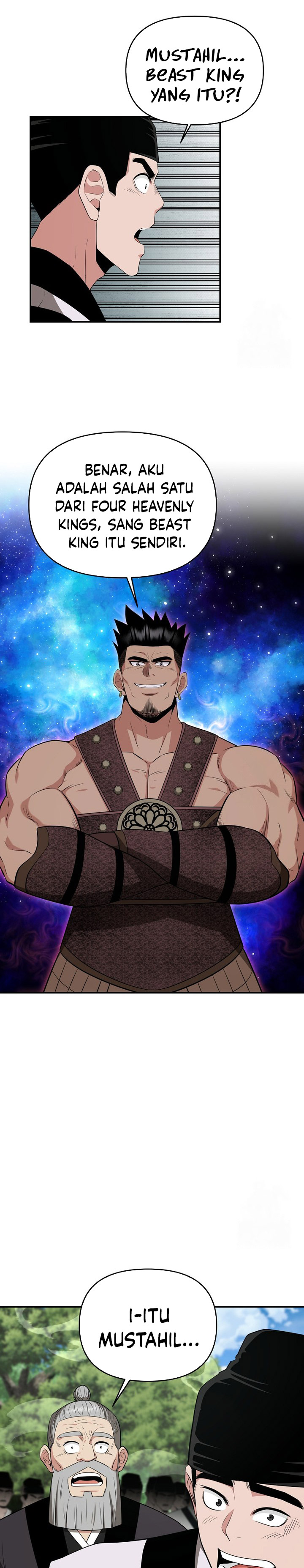 The World’s Best Kunlun Tavern Chapter 60