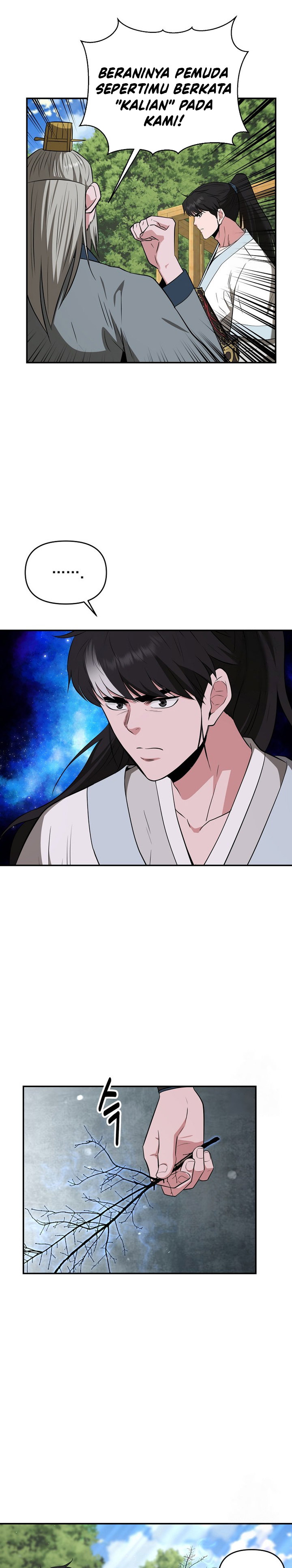 The World’s Best Kunlun Tavern Chapter 60