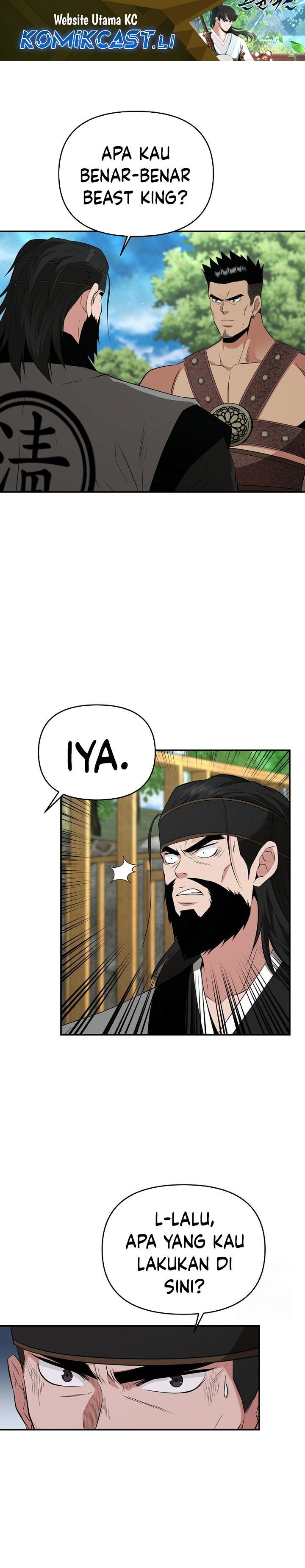 The World’s Best Kunlun Tavern Chapter 60