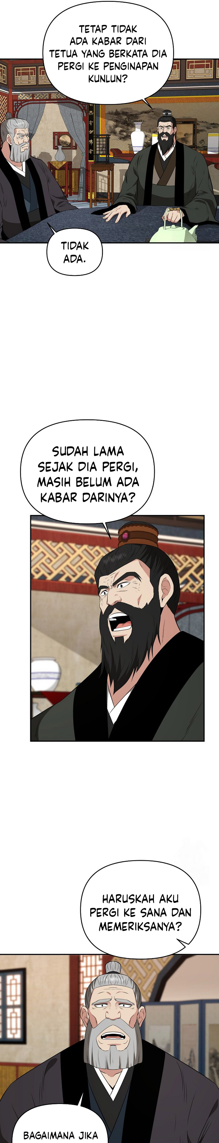 The World’s Best Kunlun Tavern Chapter 60