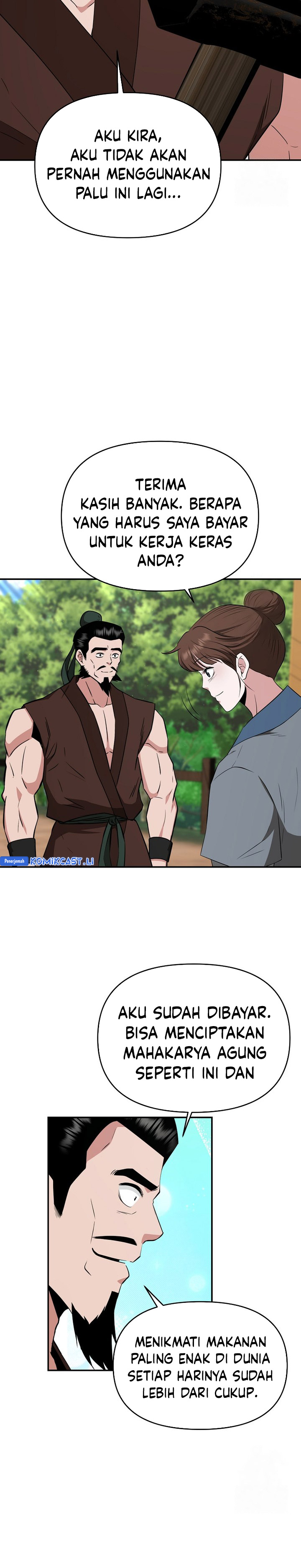 The World’s Best Kunlun Tavern Chapter 61