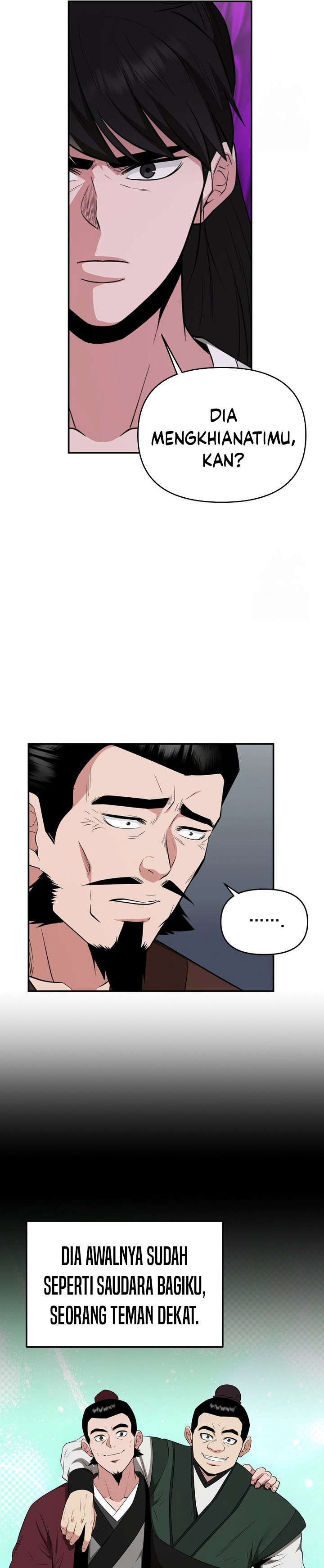 The World’s Best Kunlun Tavern Chapter 61