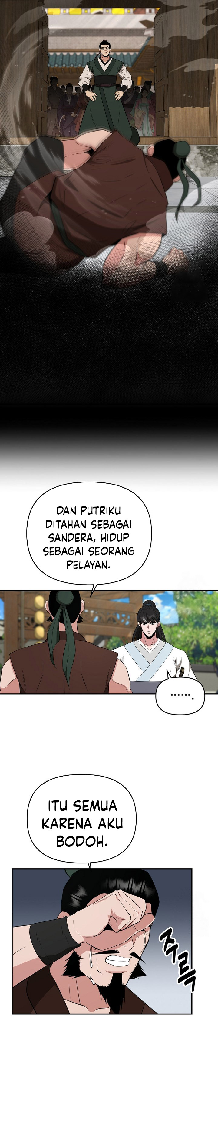 The World’s Best Kunlun Tavern Chapter 61