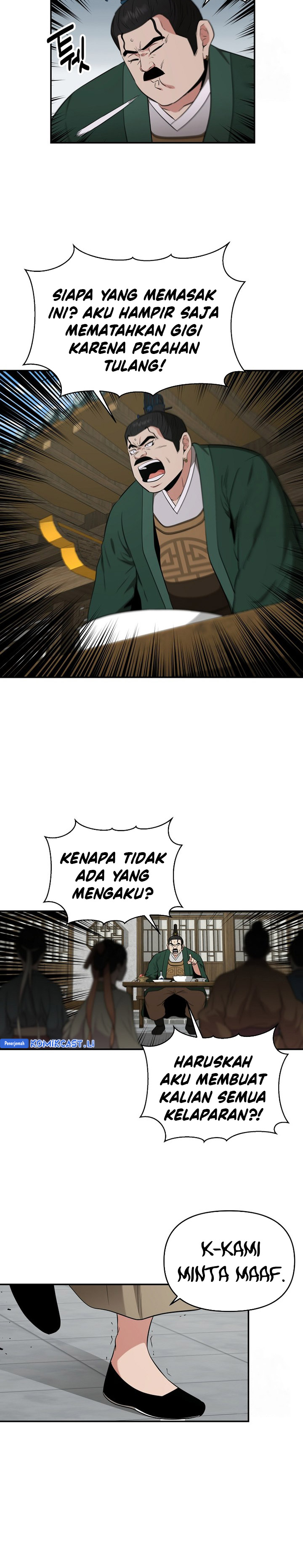 The World’s Best Kunlun Tavern Chapter 61