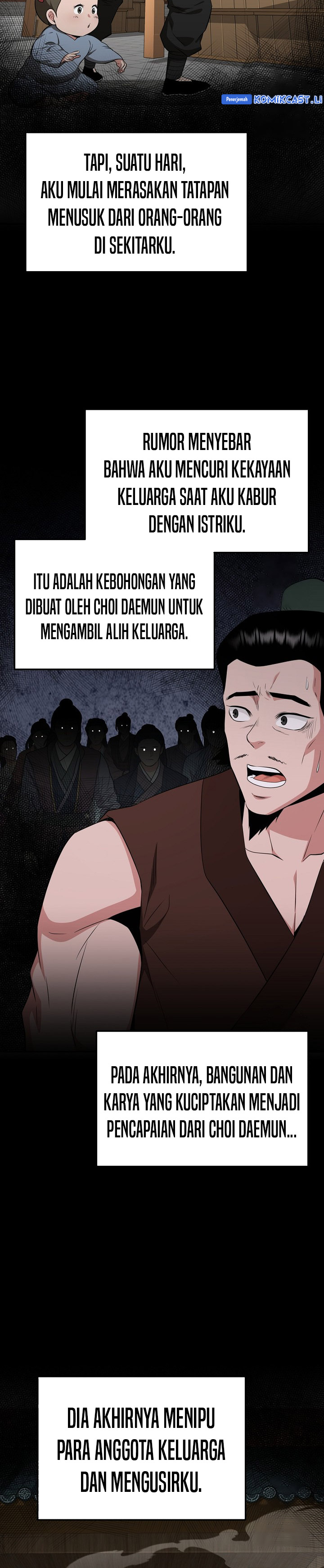 The World’s Best Kunlun Tavern Chapter 61