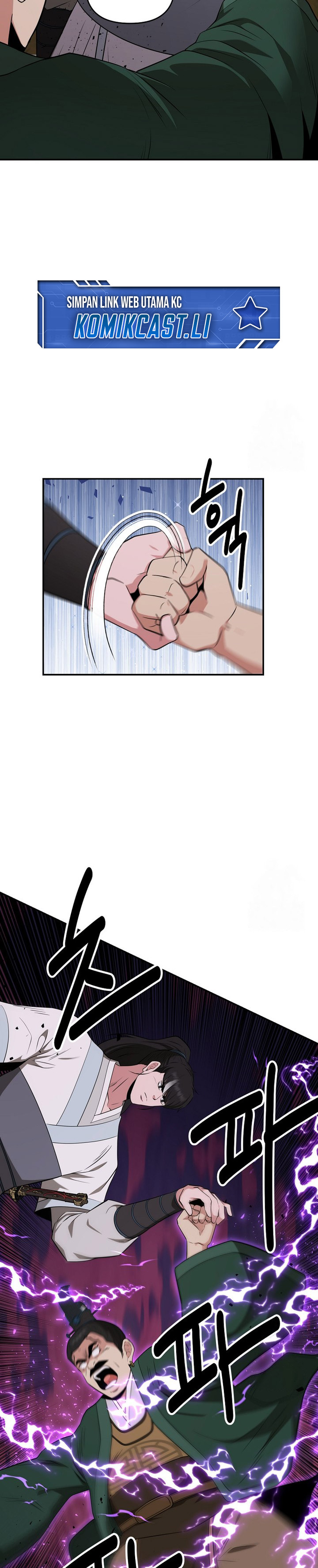 The World’s Best Kunlun Tavern Chapter 61