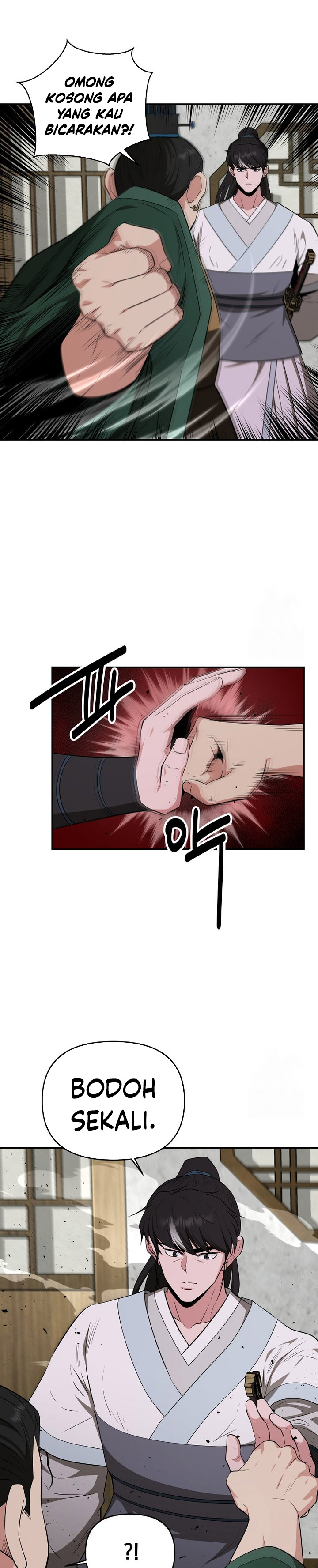 The World’s Best Kunlun Tavern Chapter 61
