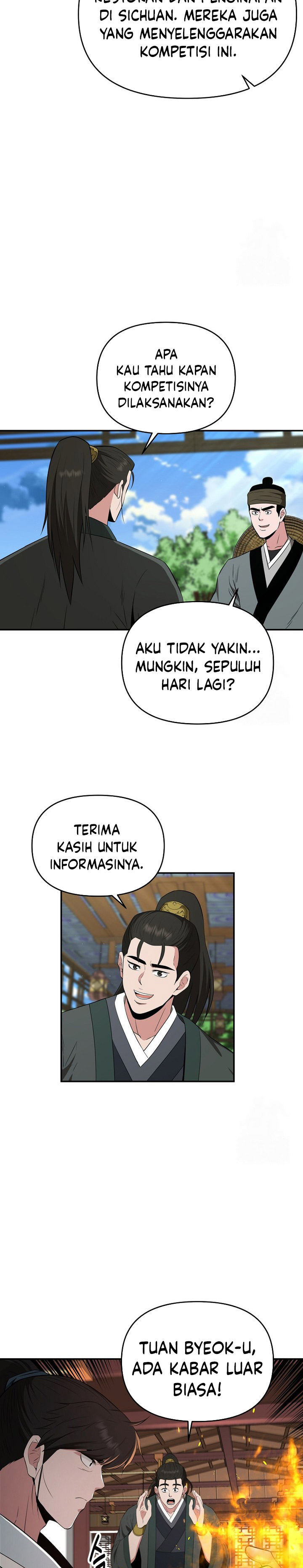 The World’s Best Kunlun Tavern Chapter 62