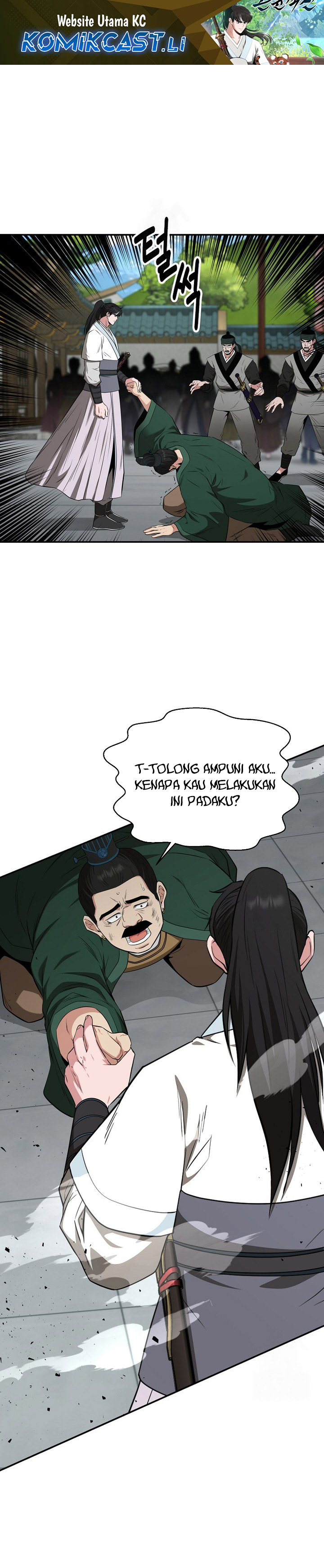 The World’s Best Kunlun Tavern Chapter 62