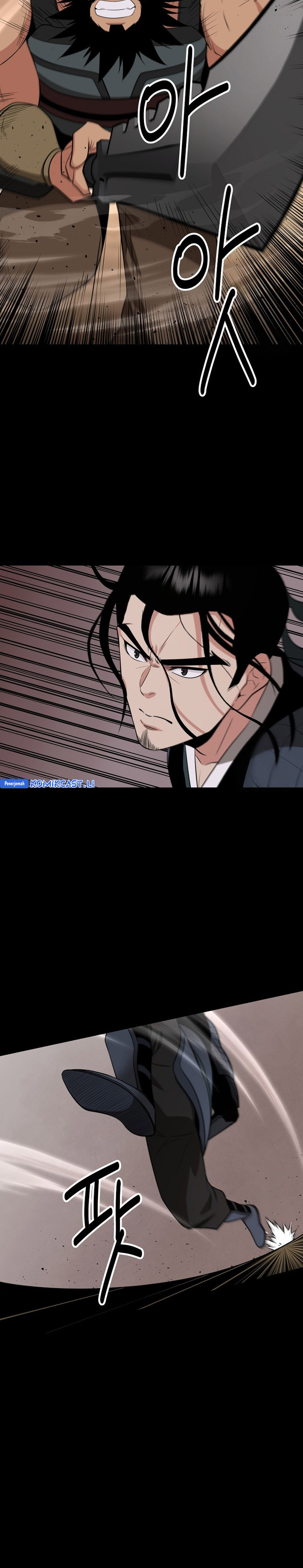 The World’s Best Kunlun Tavern Chapter 62