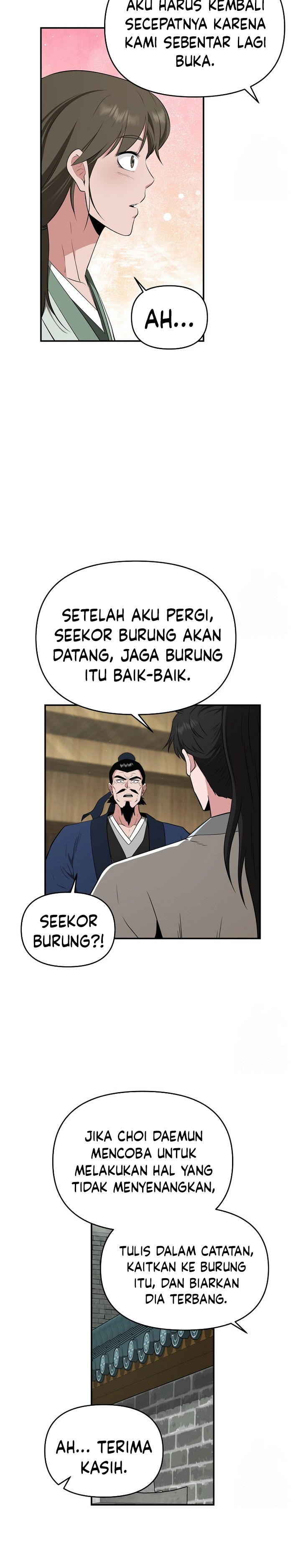 The World’s Best Kunlun Tavern Chapter 62