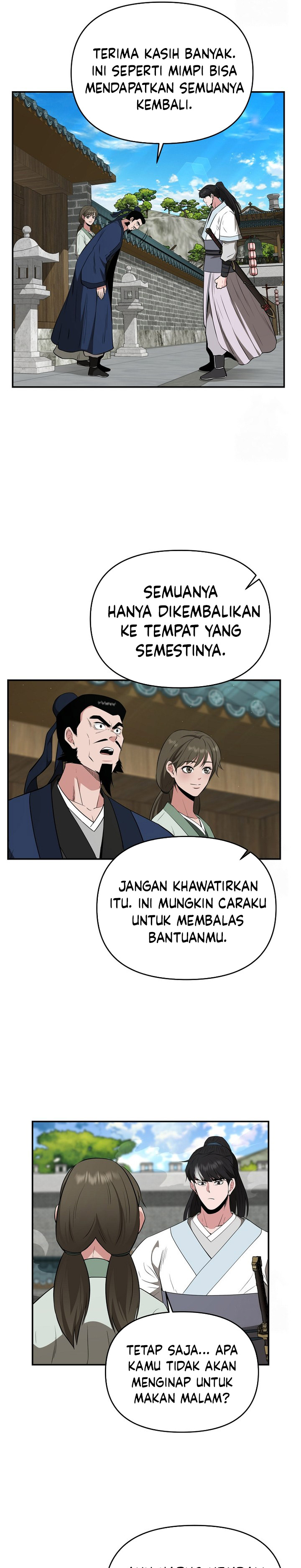 The World’s Best Kunlun Tavern Chapter 62